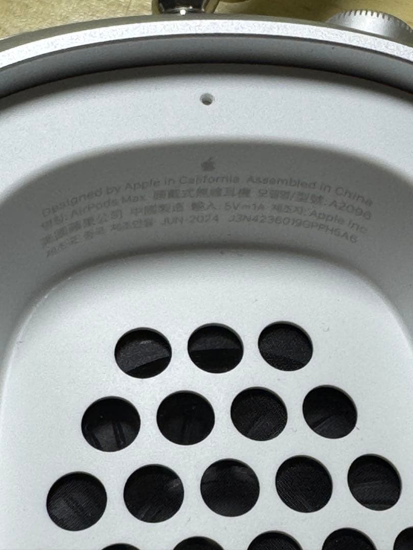 【正規品】AirPods Max 本体 第一世代 シルバー