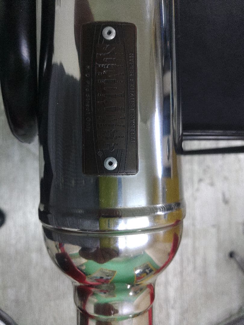 SUNDANCE サンダンス　廃盤マフラー