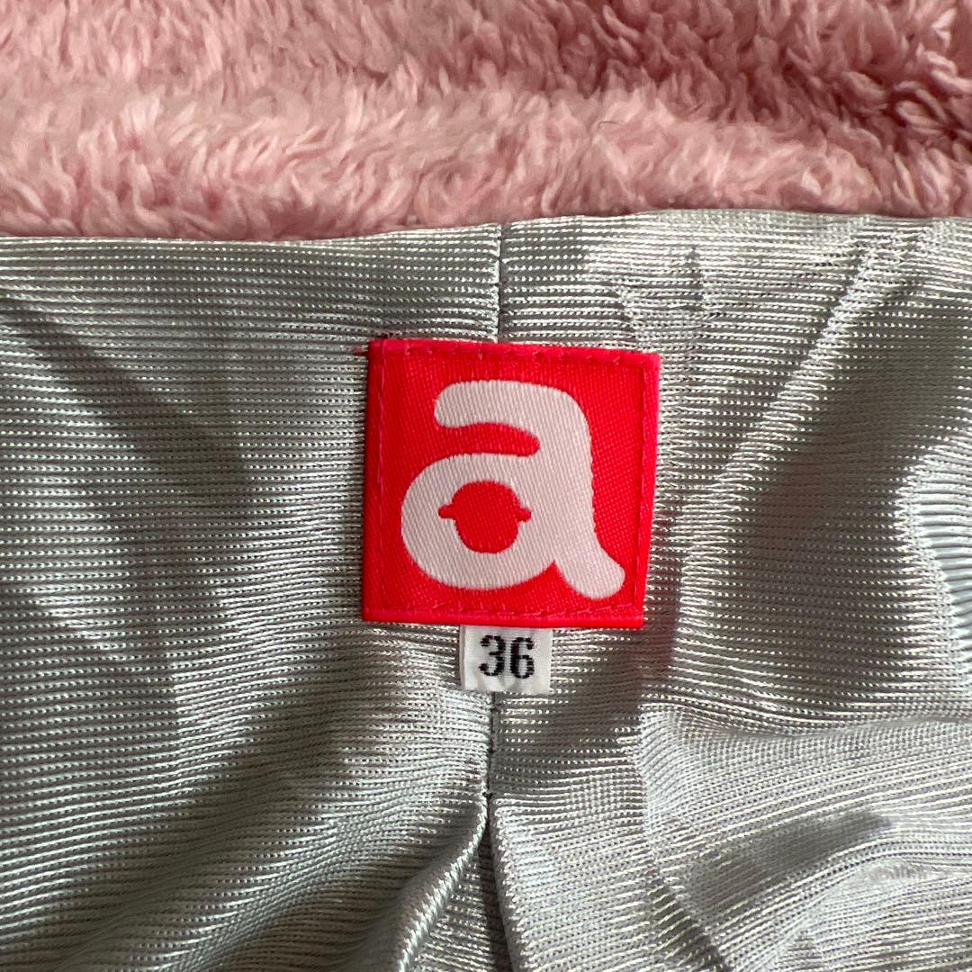 【美品】定価46000円　アルチビオ モコモコブルゾン　サイズ36