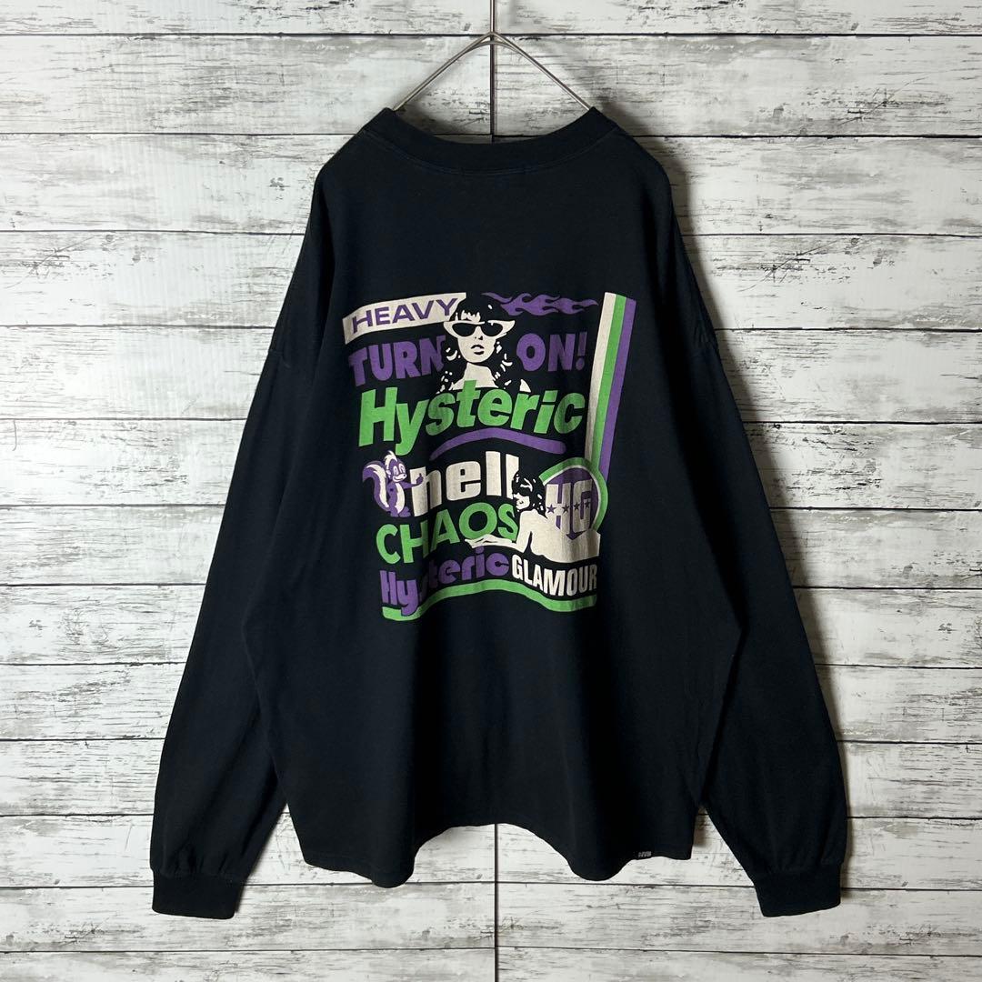 3785M【人気XL】ヒステリックグラマー☆ヒスガール ビッグロゴ 長袖Ｔシャツ