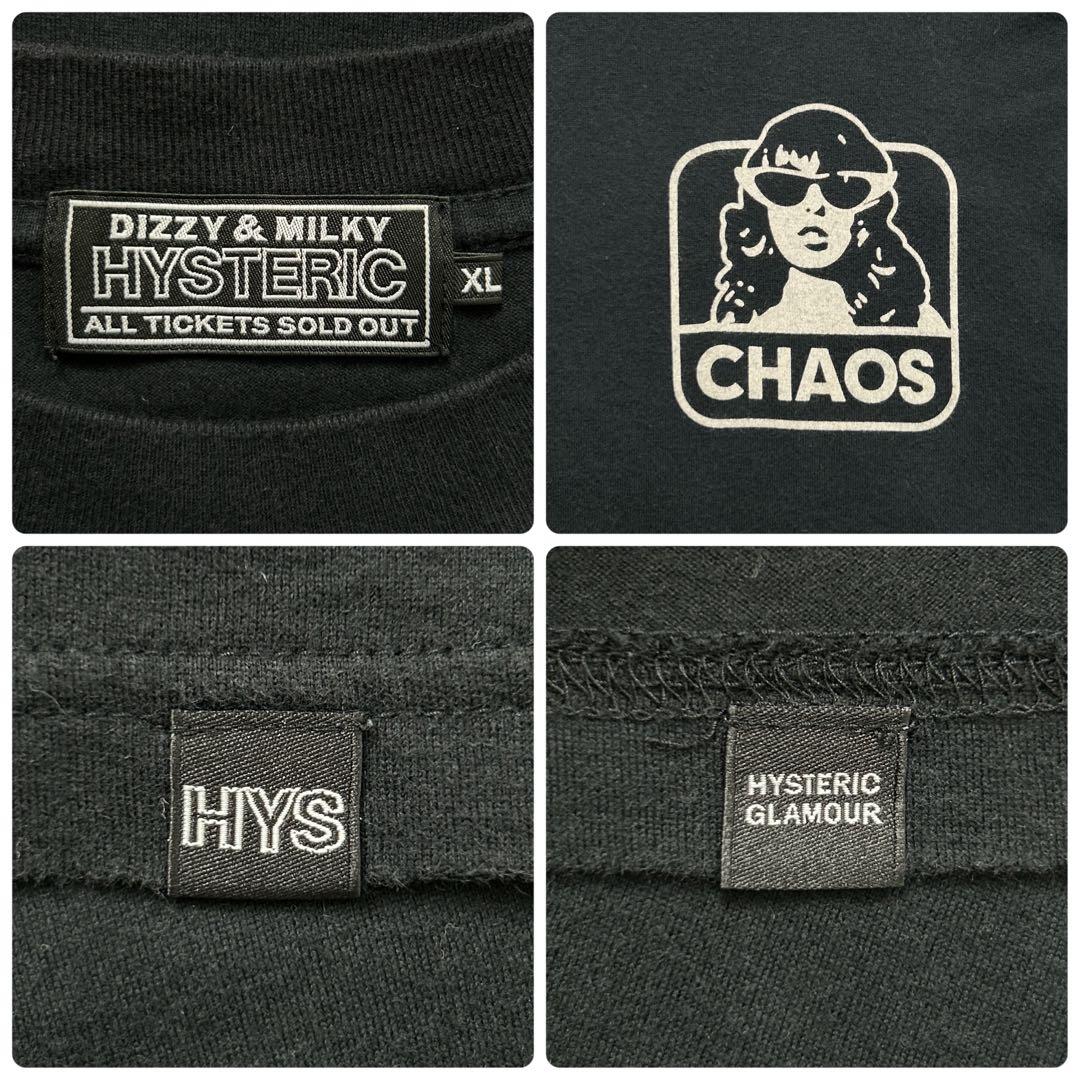 3785M【人気XL】ヒステリックグラマー☆ヒスガール ビッグロゴ 長袖Ｔシャツ