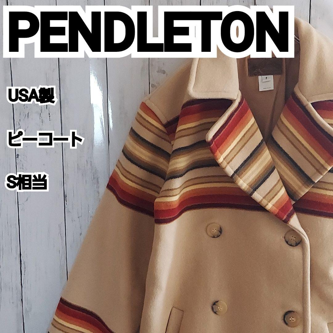 【PENDLETON】希少 ペンドルトン ネイティブ柄 ピーコート S ベージュ
