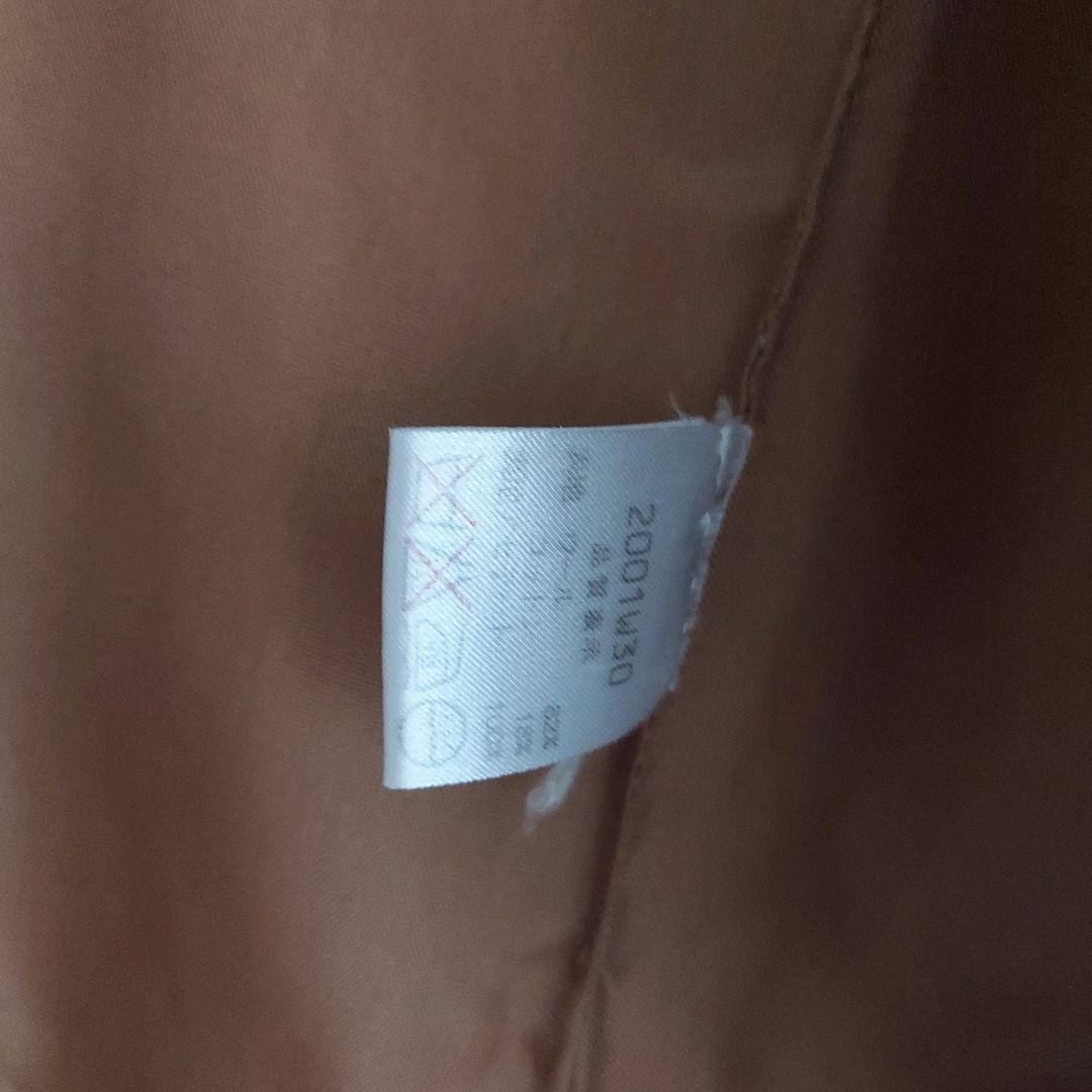 【PENDLETON】希少 ペンドルトン ネイティブ柄 ピーコート S ベージュ