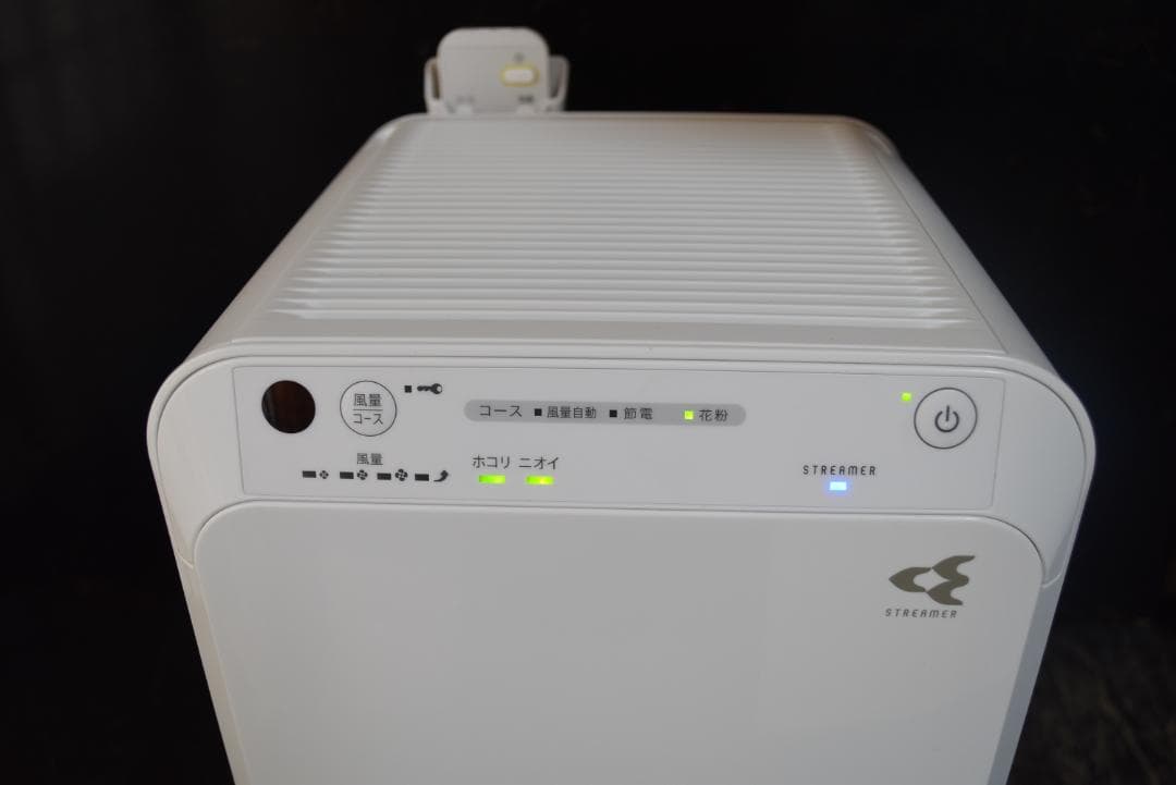 コ*ギ様 ダイキン 空気清浄機 MC55ZKS-W ホワイト　2023年製