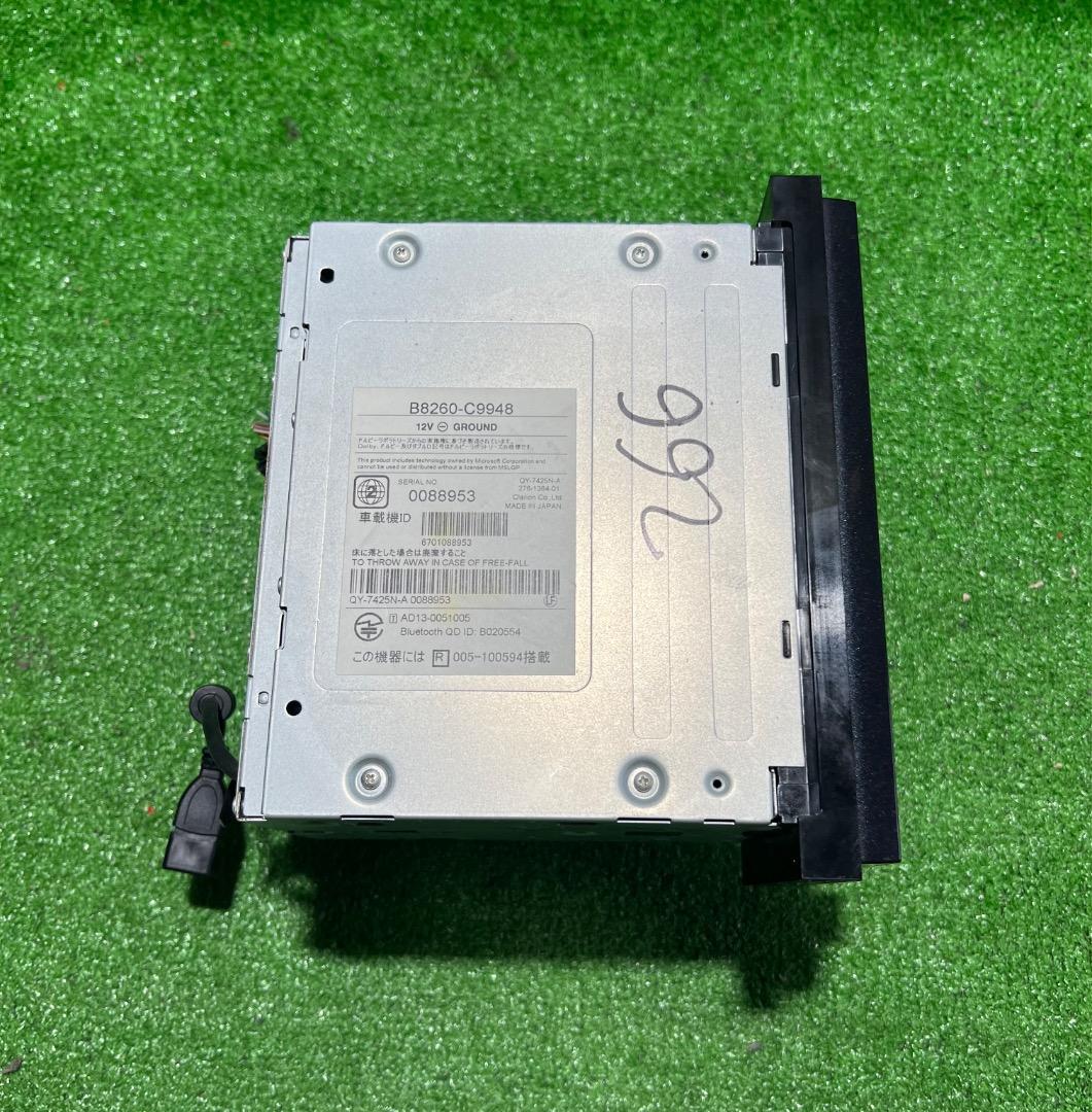 日産純正 MC313D-W ナビゲーション フルセグ。地図データ2013年版。