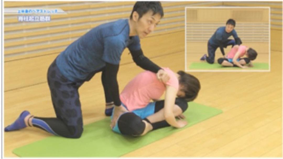 ★割引中★ パーソナルトレーナー養成講座DVDセット