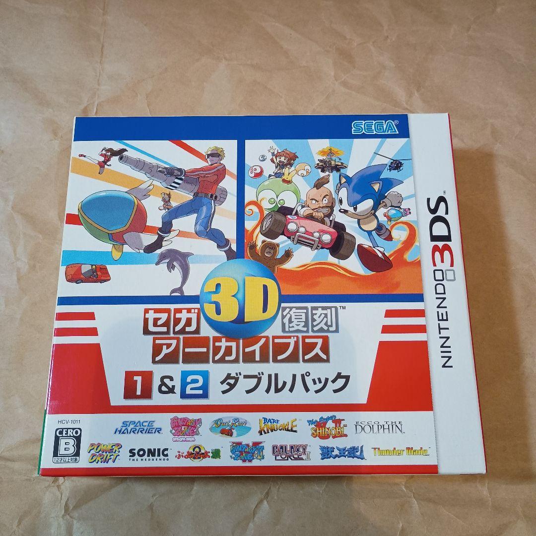 新品未開封 3DS セガ3D復刻アーカイブス1＆2 ダブルパック