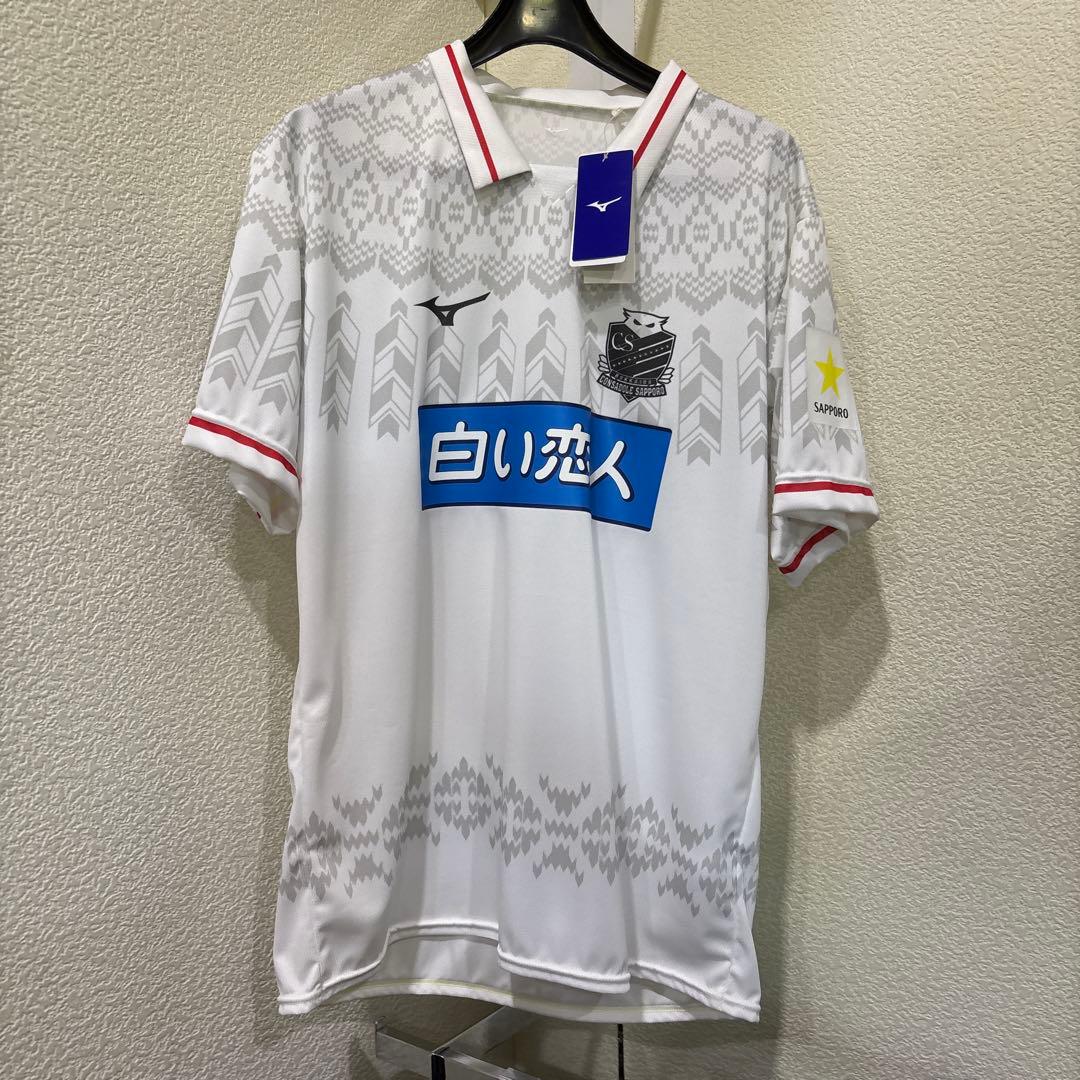 ミズノサッカー北海道コンサドーレ札幌ユニフォーム新品