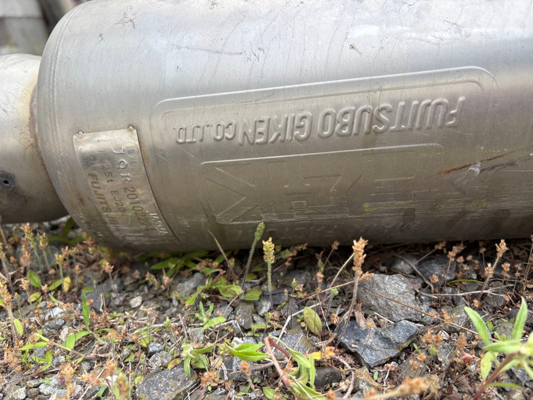 【美品】ユキト様専SUBARU WRX GVB VAB フジツボマフラー