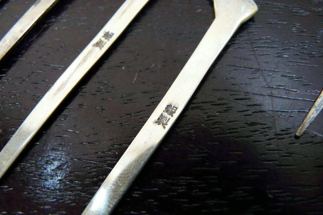 銀製 菓子切 菓子楊枝 18本 85.5g 銀食器 銀細工