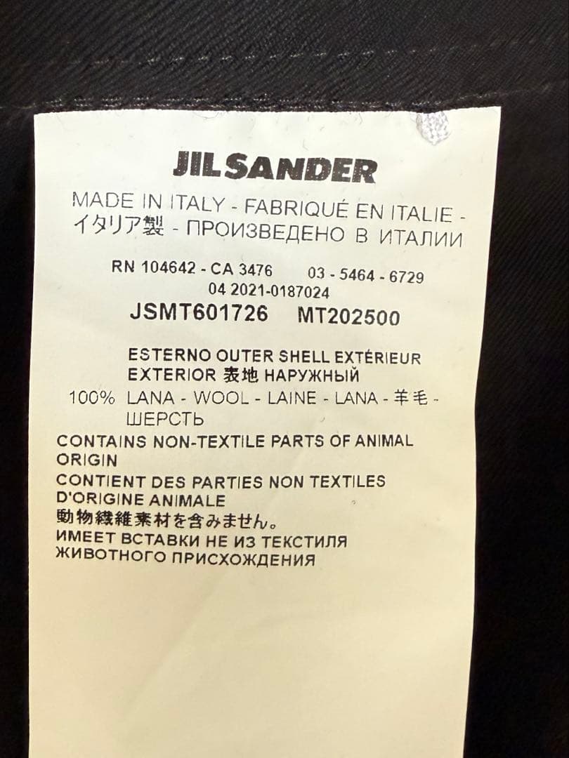 Jil Sander シャツジャケット　ブラック