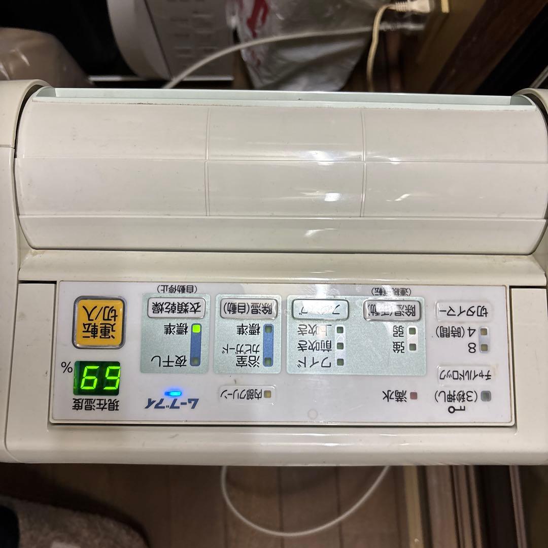 【衣類乾燥除湿機】MITSUBISHI MJ-80FX-G GREEN