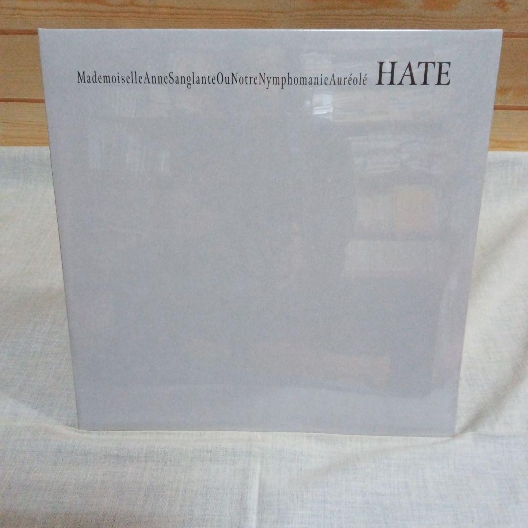 【新品未開封】Masonna レコード 4枚セット