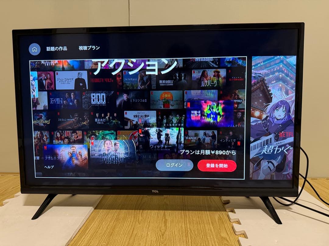美品TCL 32S5200A 2022年製⭕️ 地上 BS/CS、スマートテレビ