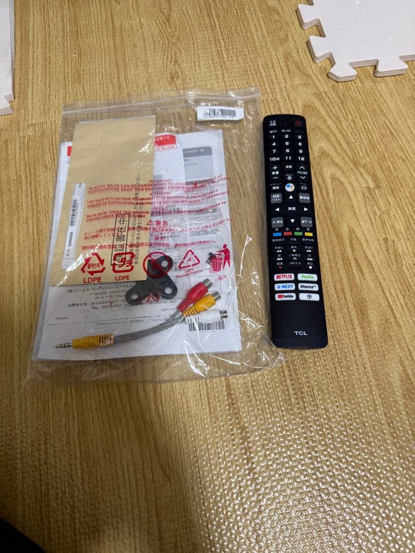 美品TCL 32S5200A 2022年製⭕️ 地上 BS/CS、スマートテレビ