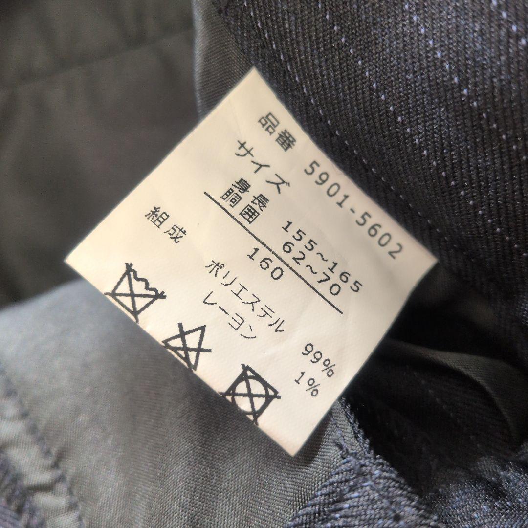 【極美品】Chopin　フォーマルスーツ・パンツ・シャツ　160　ネイビー　卒服