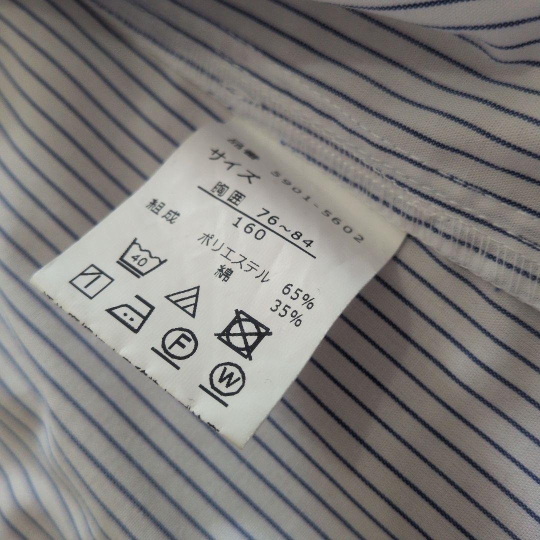 【極美品】Chopin　フォーマルスーツ・パンツ・シャツ　160　ネイビー　卒服