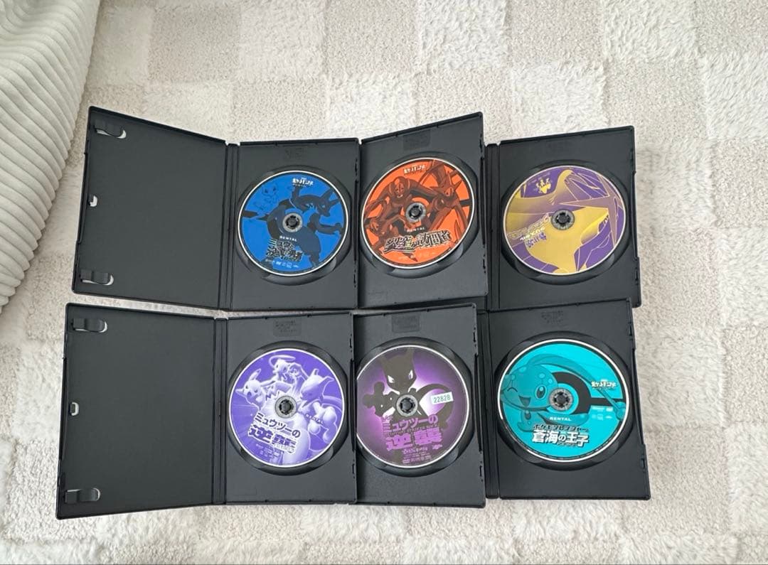 ポケモン　劇場版　DVD　まとめ売り