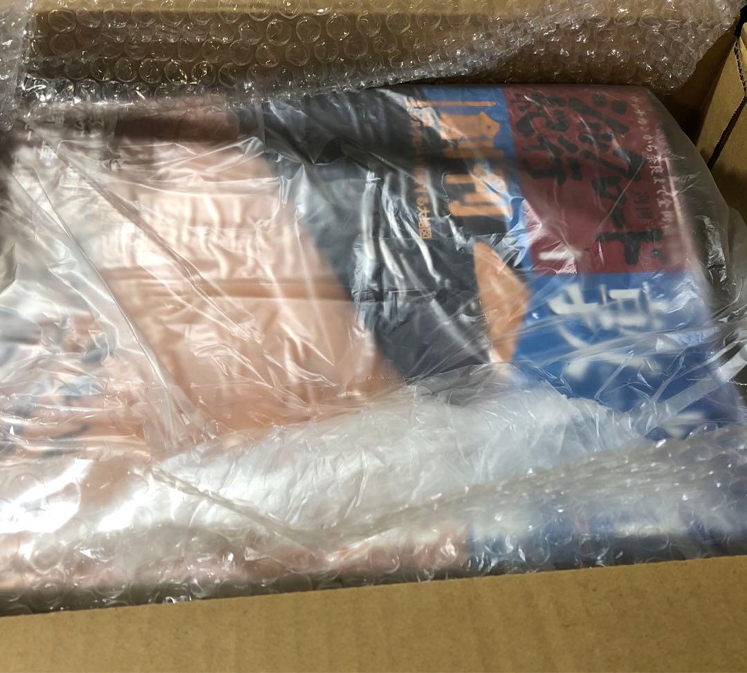 シルクロード紀行　全50巻セット　朝日新聞社