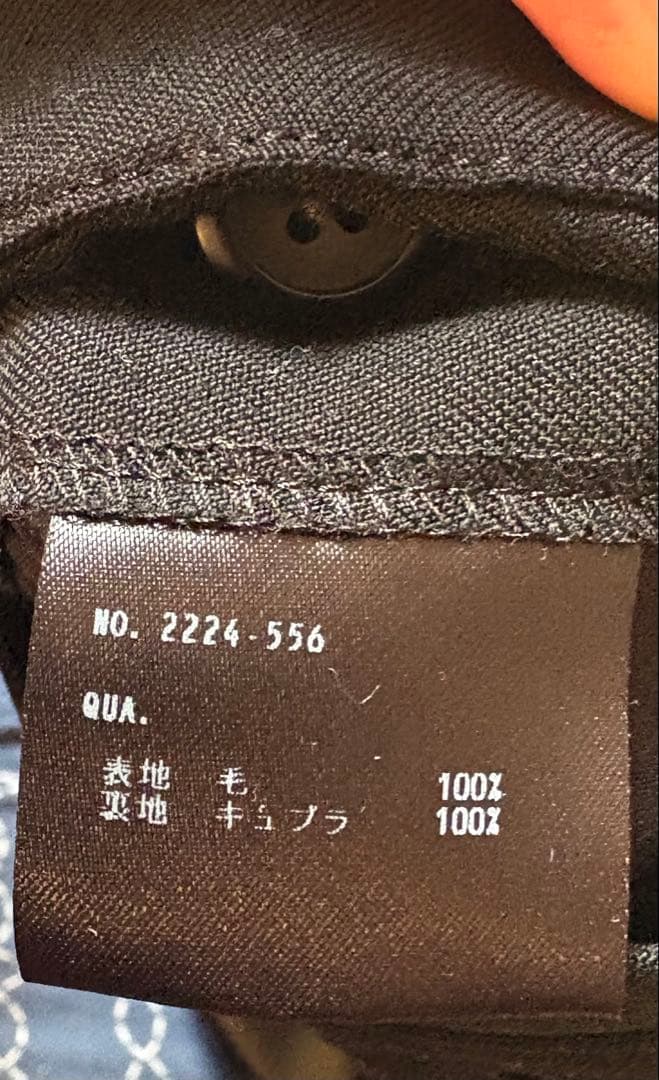 パンツ LAD MUSICIAN WIDE FLARE SLACKS SIZE46