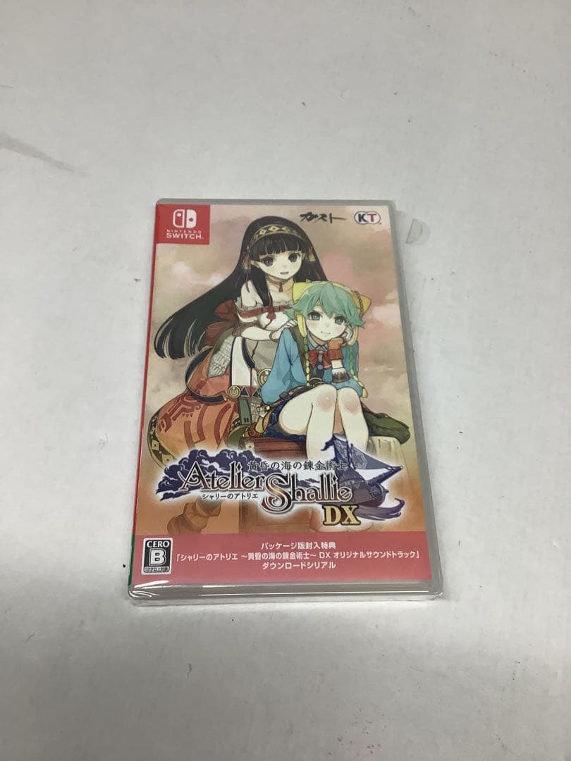 Switch アトリエ DX プレミアムボックス 20-1215-1