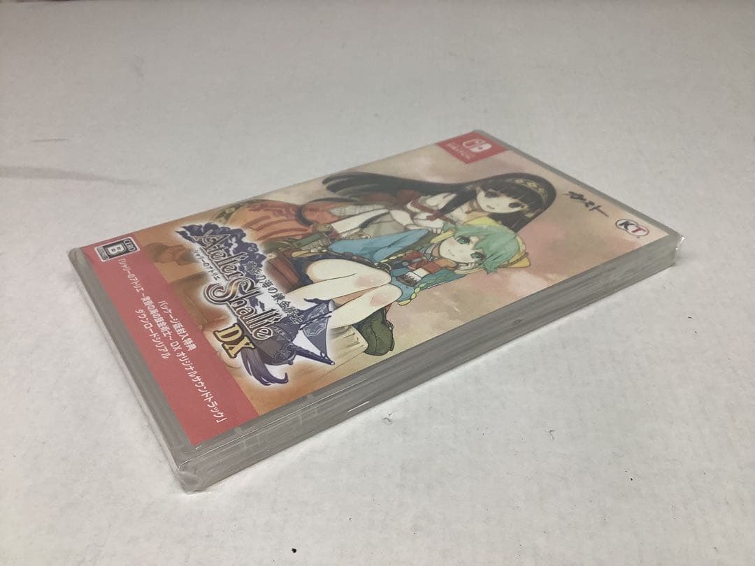 Switch アトリエ DX プレミアムボックス 20-1215-1