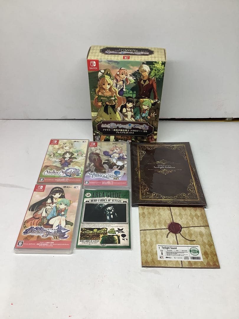 Switch アトリエ DX プレミアムボックス 20-1215-1