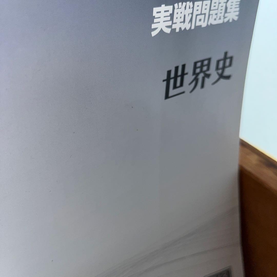 資格の大原 公務員講座 実践問題集14冊セット