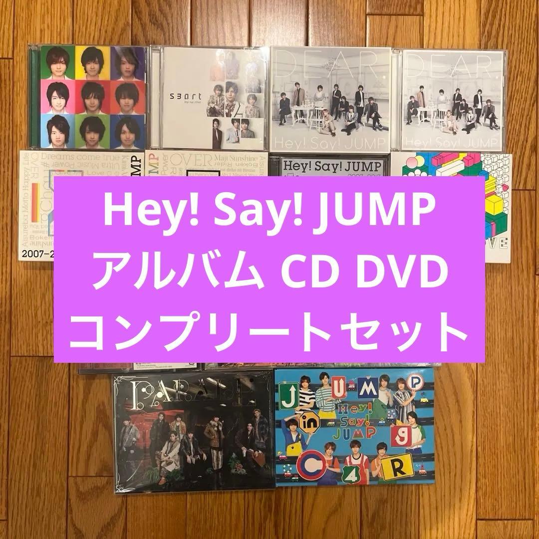 kii様 リクエスト 11点 まとめ商品