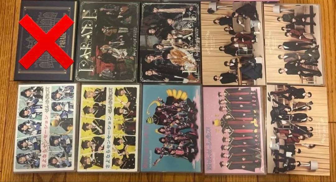 kii様 リクエスト 11点 まとめ商品