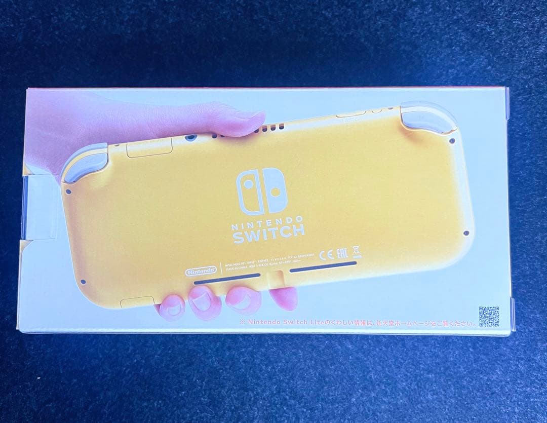 Switch Lite イエロー　新品　未使用　未開封