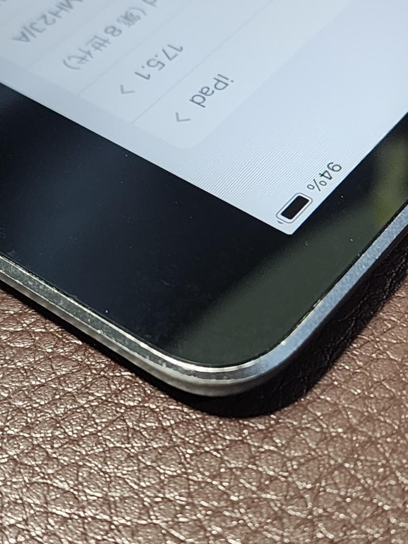 iPad 第8世代 32GB WI-fi+Cellularモデル スペースグレー