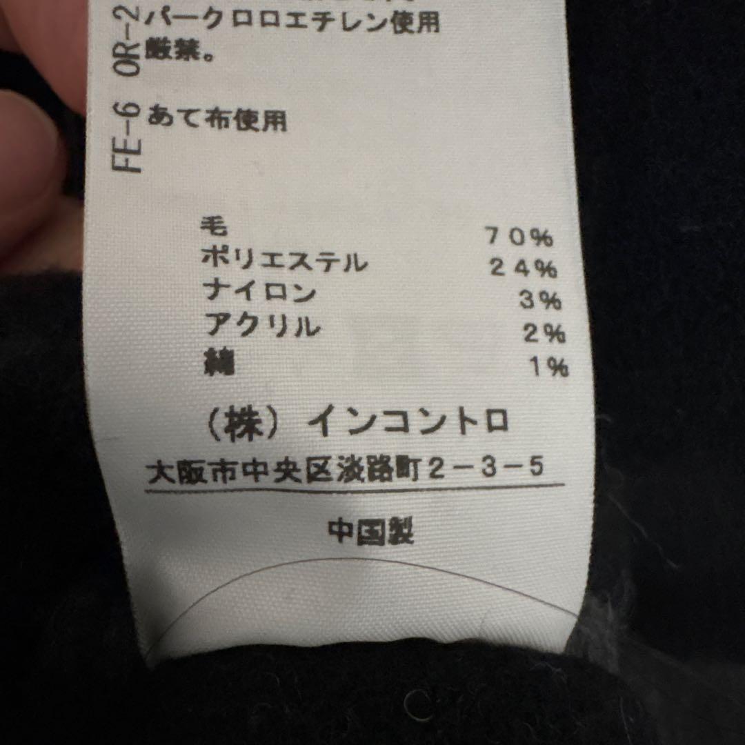 ⭐︎美品⭐︎ヴィヴィアンウエストウッドグレー ポンチョスタイルコート　かわいい個性的