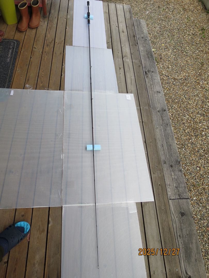 エギングロッドエメラルダスダイワ86MH