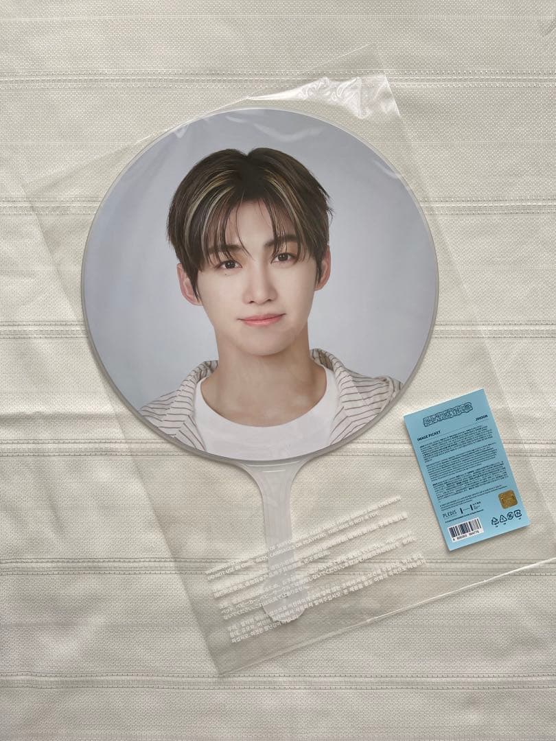 TWS うちわ 5枚セット