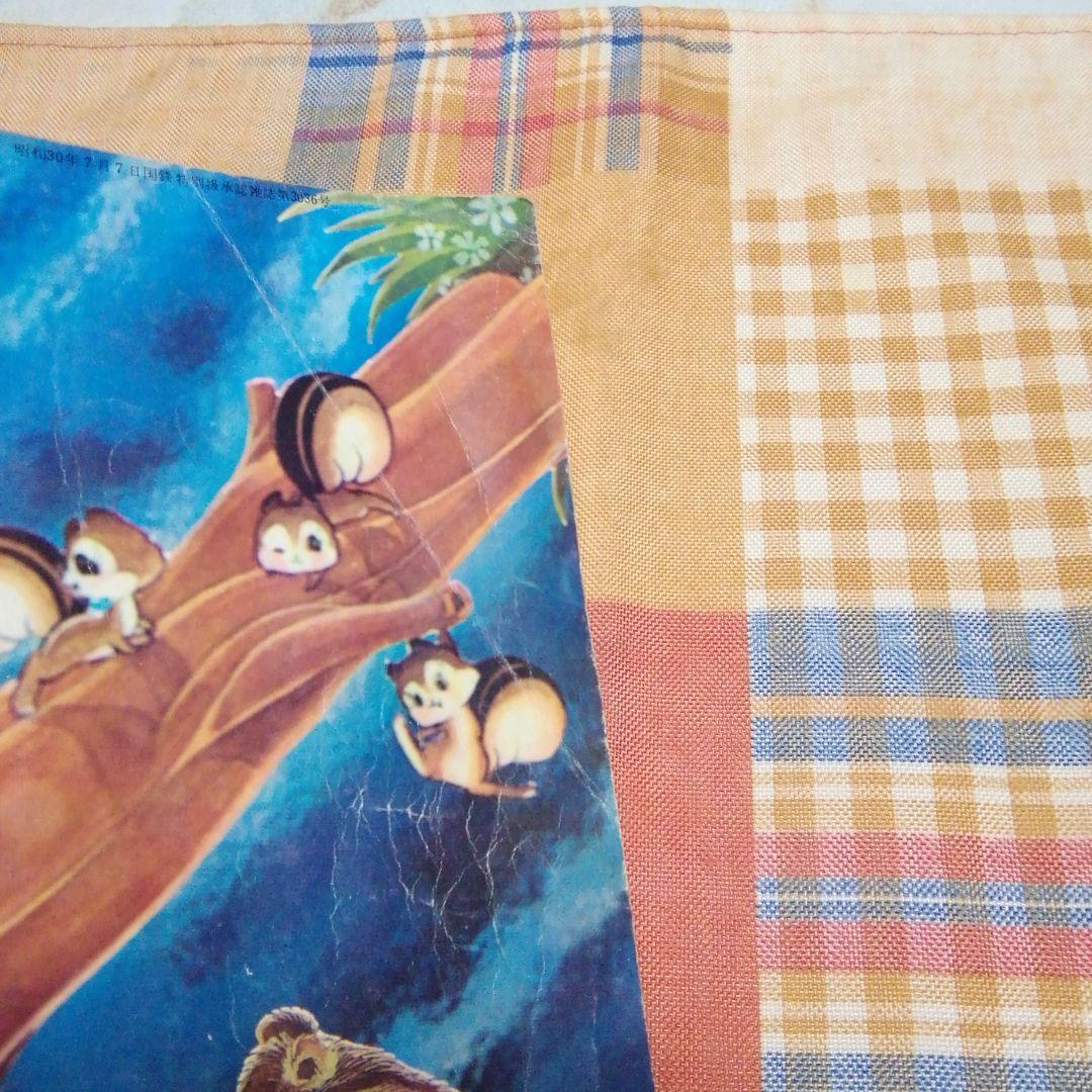 赤毛のひとつ　松本零士　りぼん4月号ふろく　集英社　りぼんカラーシリーズ　60