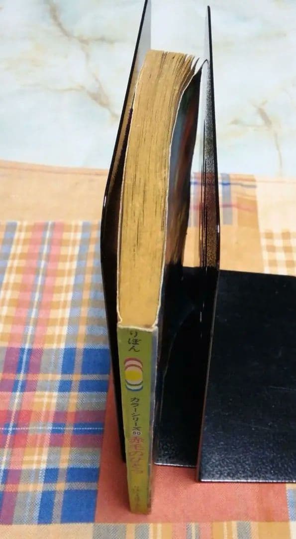 赤毛のひとつ　松本零士　りぼん4月号ふろく　集英社　りぼんカラーシリーズ　60