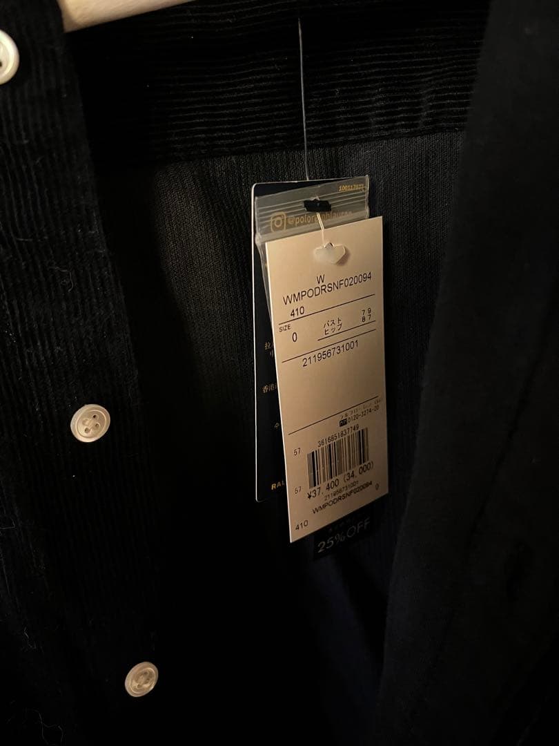 ラルフローレン Polo Ralph Lauren コーデュロイ ワンピース