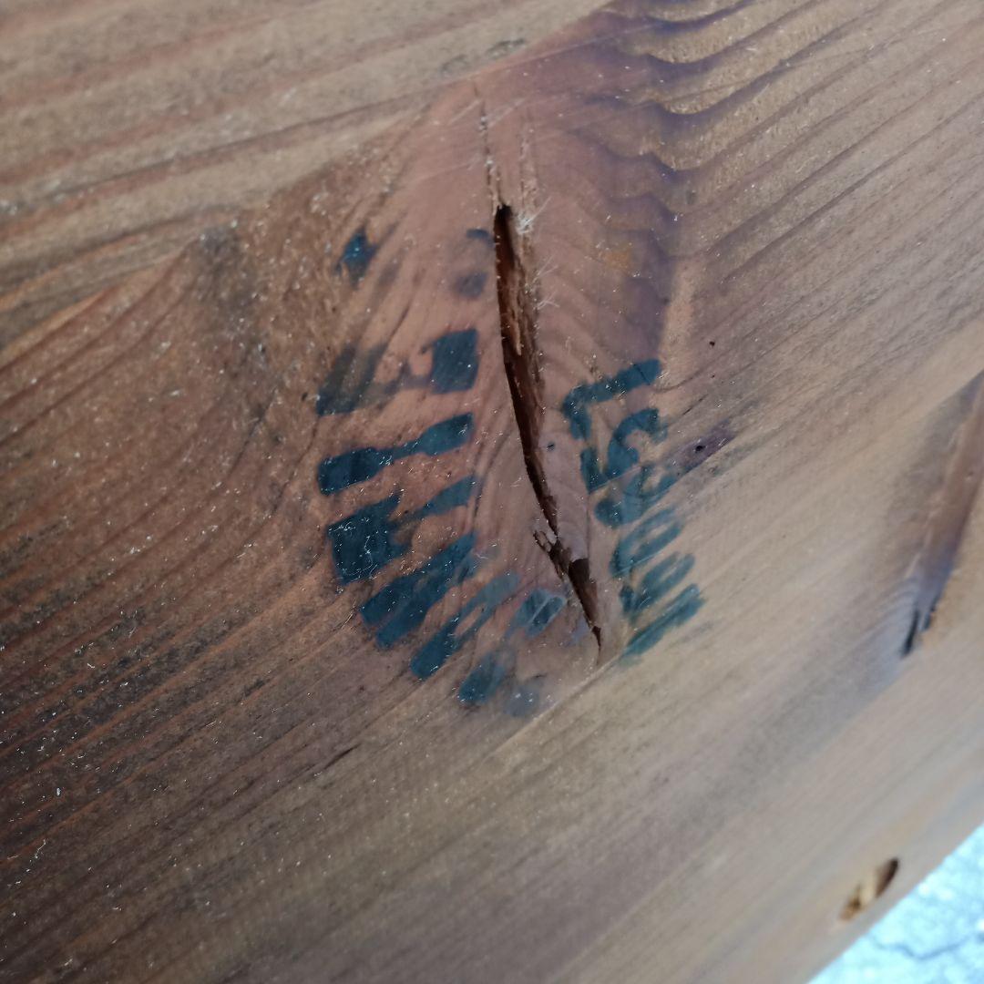 キツツキ　飛騨産業　frontior フロンティア　チェア