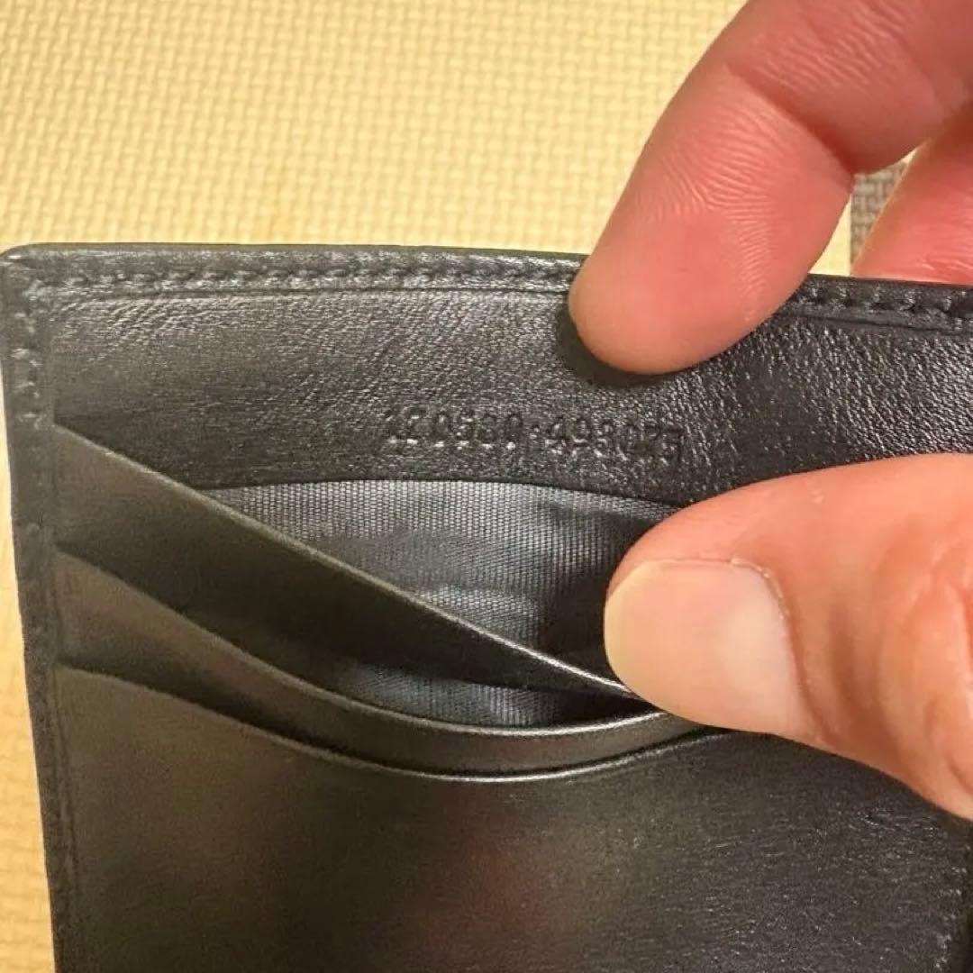 GUCCI 二つ折り　財布　マネークリップ ブラック　レザー