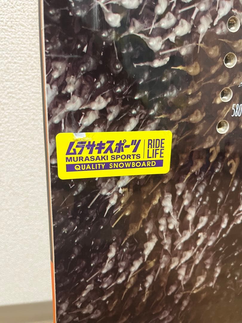 SALOMON Sabotage 154cm スノーボード 板　軍隊