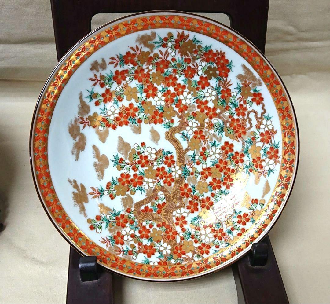 九谷焼上出喜山作飾皿