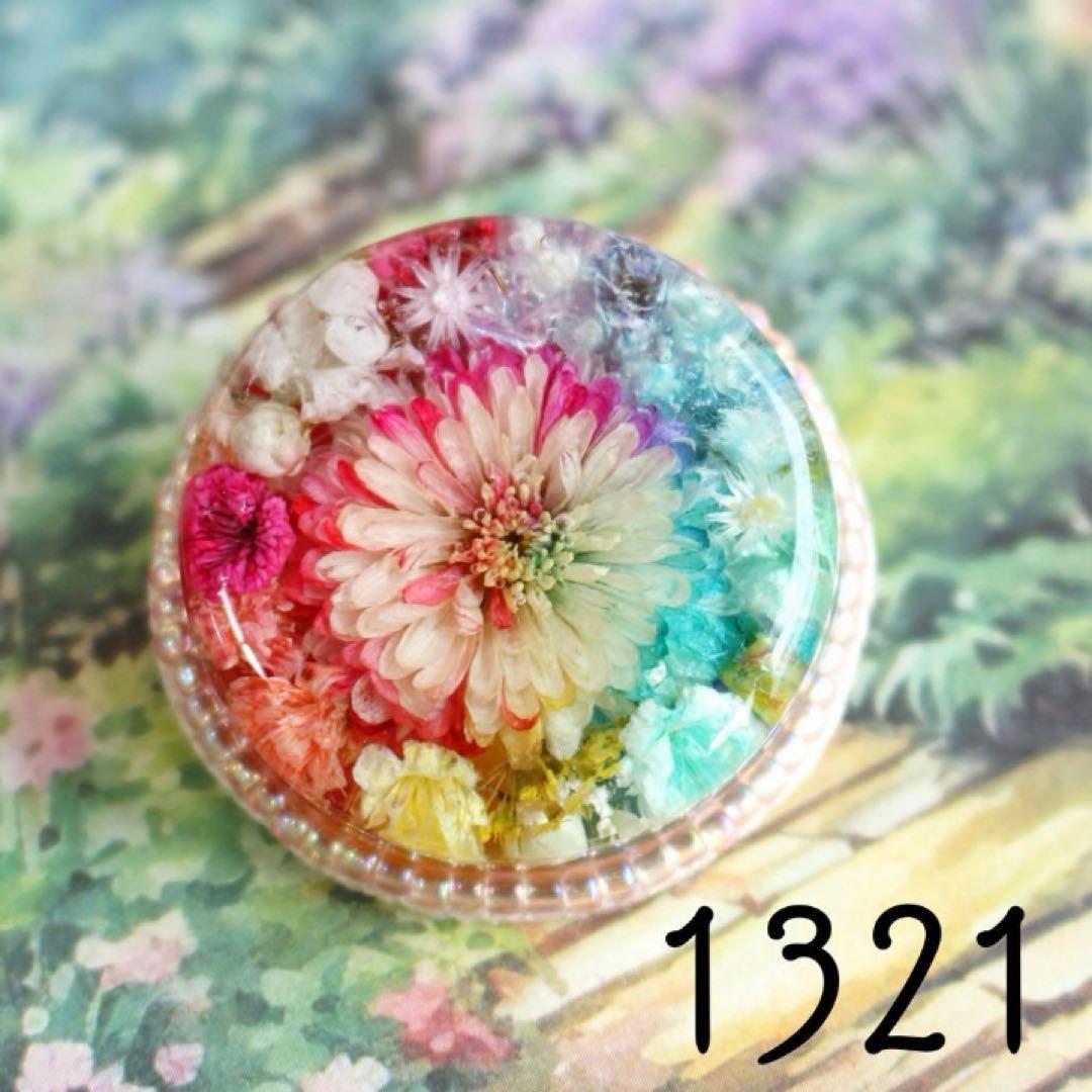 【専用】K☆さま（～4/15）