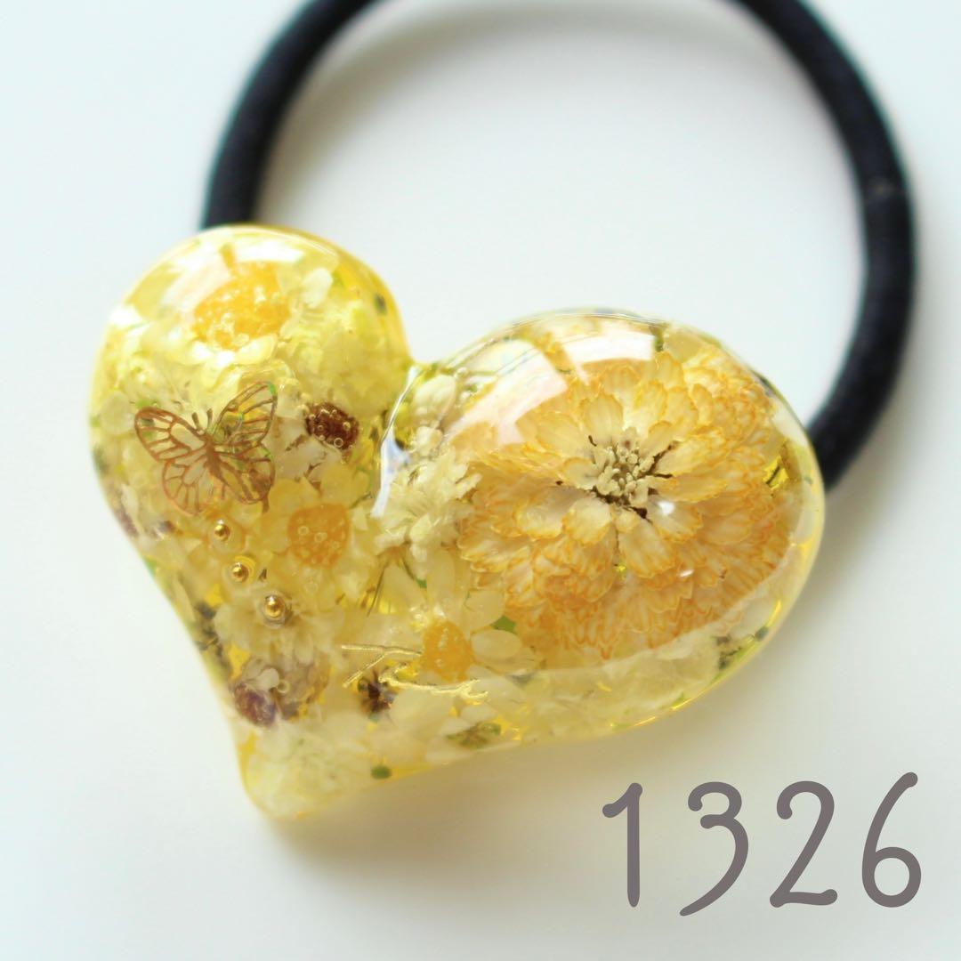 【専用】K☆さま（～4/15）