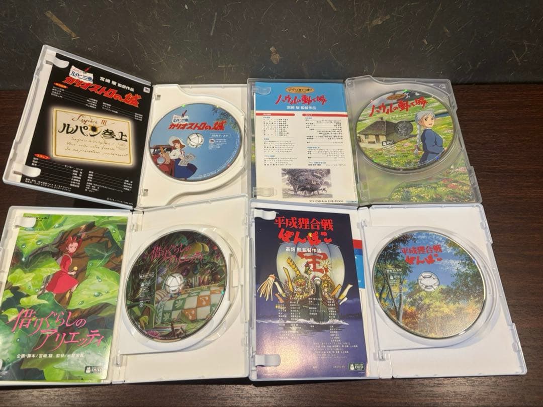 ジブリDVD特典ディスク20枚　一部新品含む