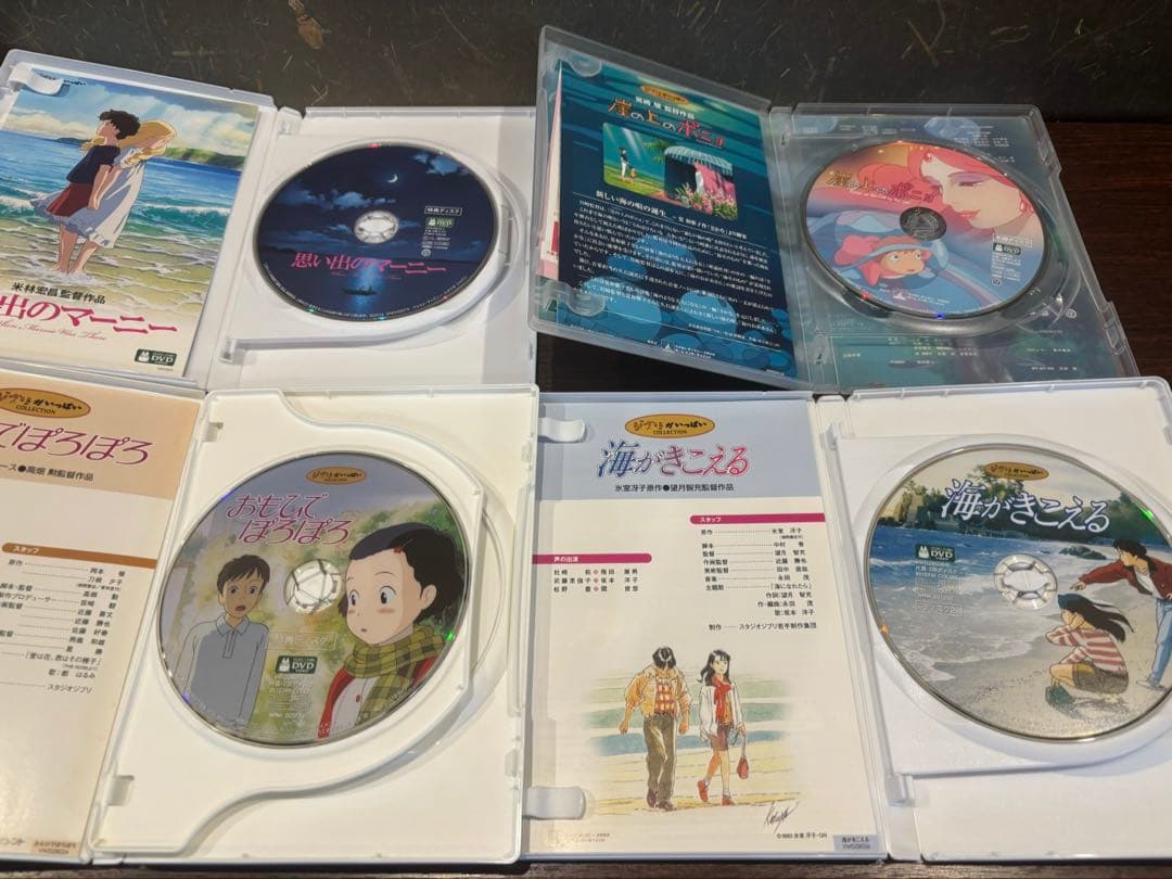 ジブリDVD特典ディスク20枚　一部新品含む