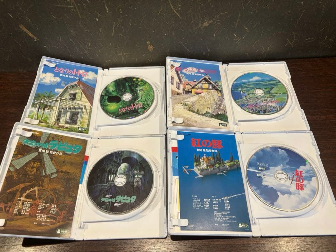 ジブリDVD特典ディスク20枚　一部新品含む
