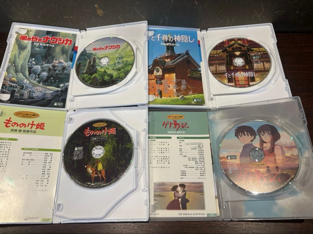 ジブリDVD特典ディスク20枚　一部新品含む
