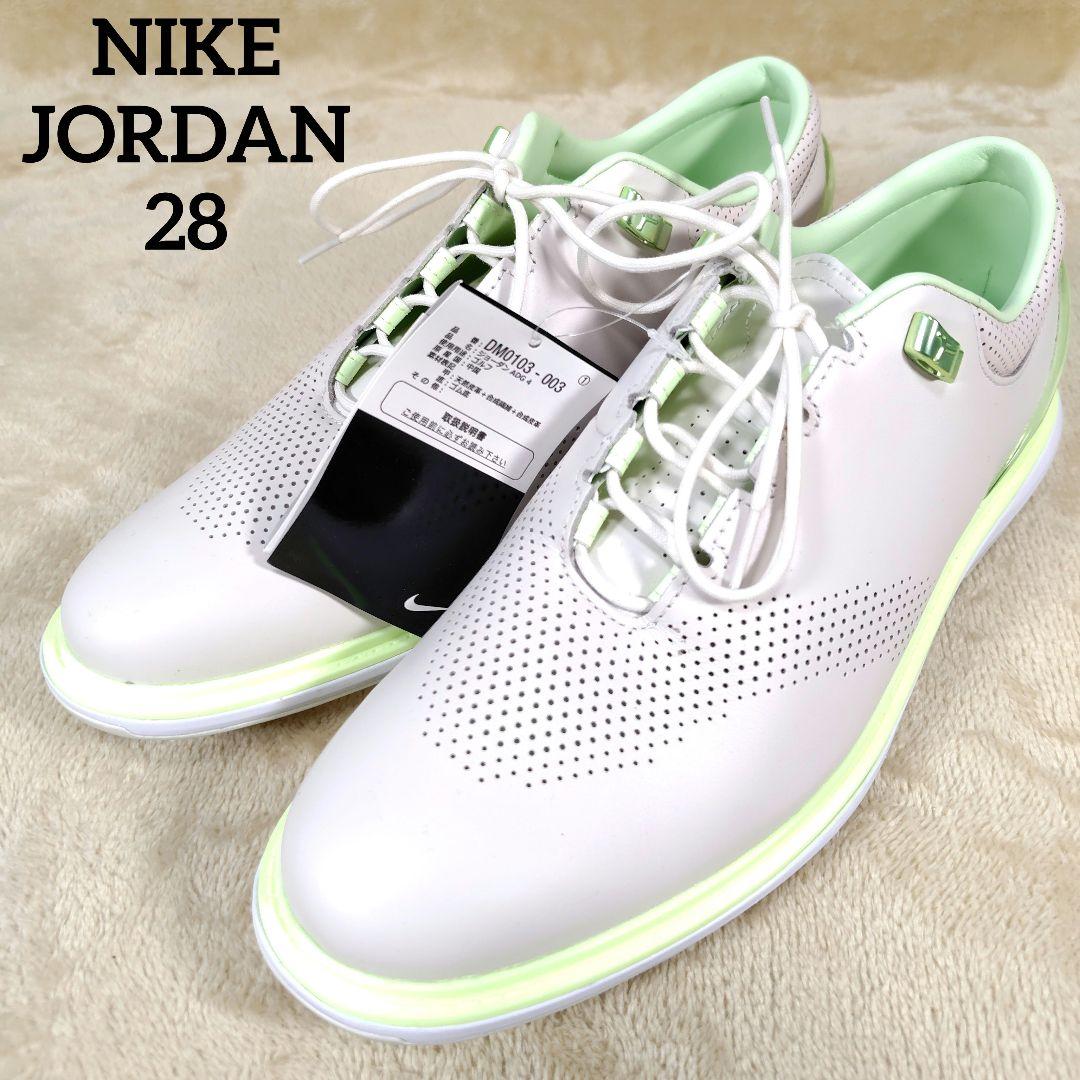 新品未使用 ナイキ ジョーダン ADG 4 メンズ ゴルフシューズ 28cm