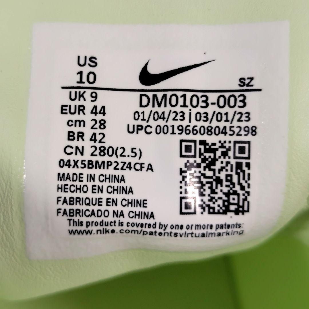 新品未使用 ナイキ ジョーダン ADG 4 メンズ ゴルフシューズ 28cm